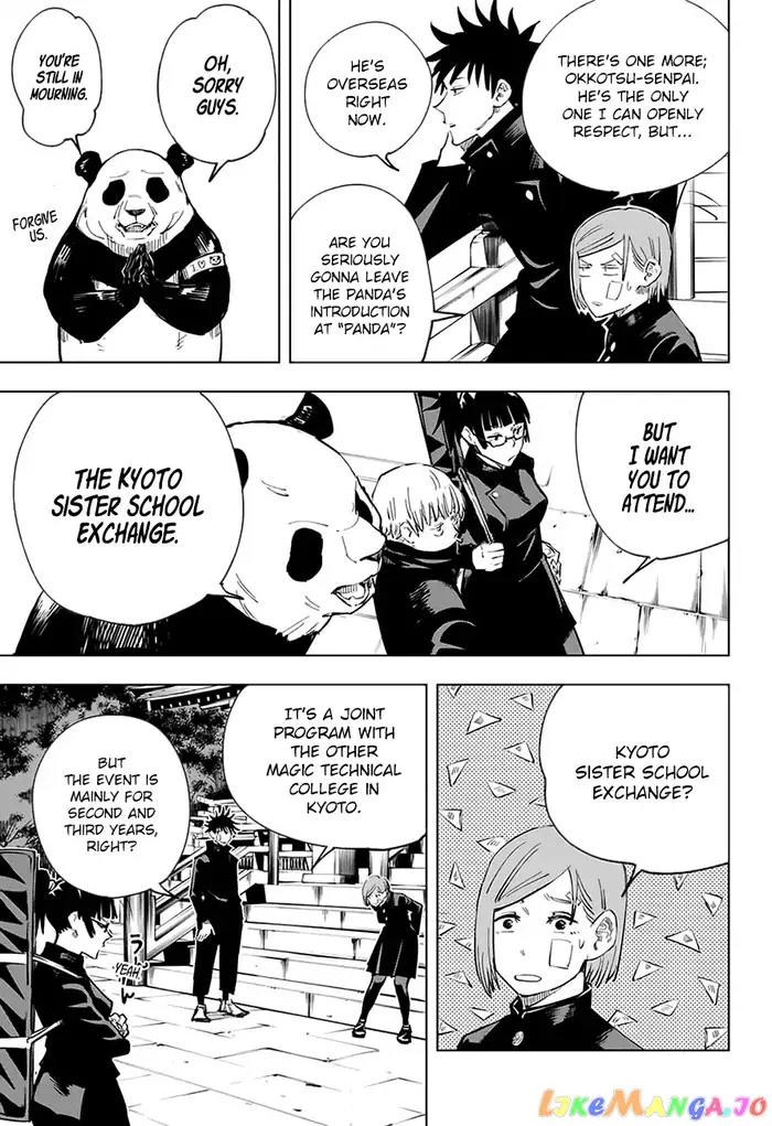 Jujutsu Kaisen Chapter 10 image 12_optimized